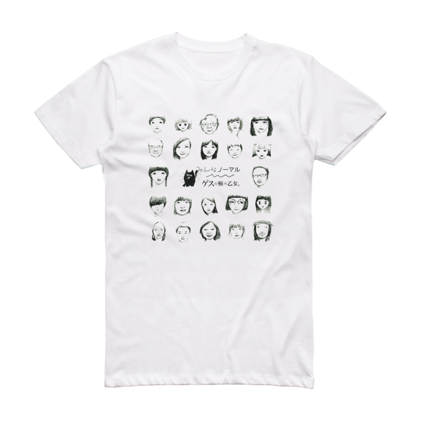 Gesu no Kiwami Otome Albumcover  54945Cc593Ab1 Album Cover T-Shirt White
