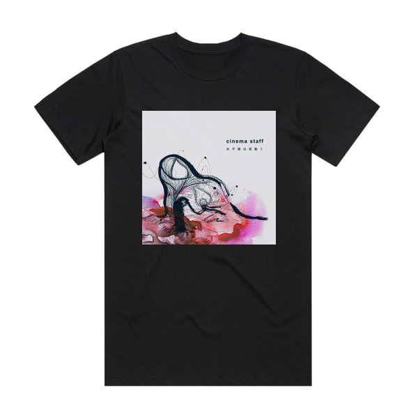 cinema staff Albumcover  549D8164E07F1 Album Cover T-Shirt Black