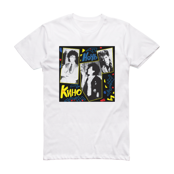 Kino Albumcover  54C818A3A30F3 Album Cover T-Shirt White