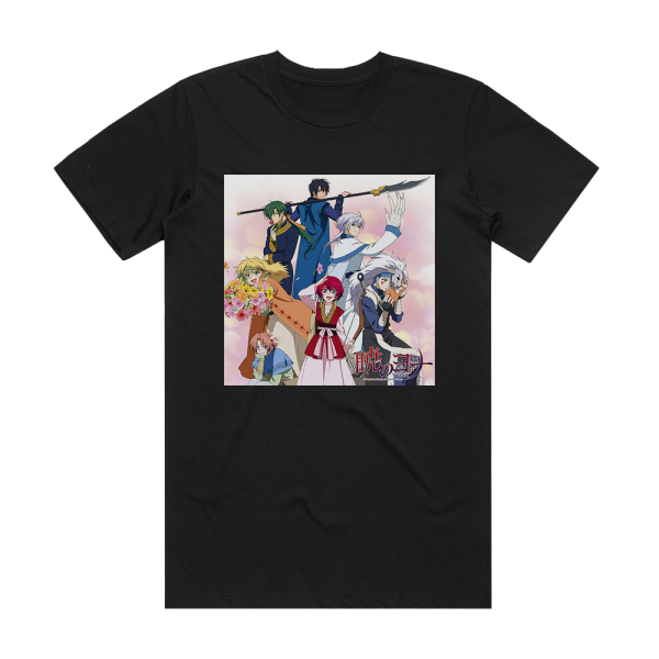 Cyntia Albumcover  55298742175Bb Album Cover T-Shirt Black