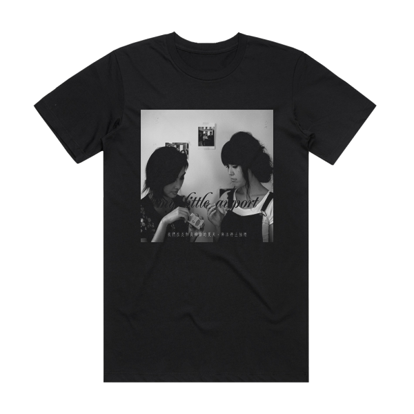 my little airport Albumcover  553Bf70Bc104E Album Cover T-Shirt Black