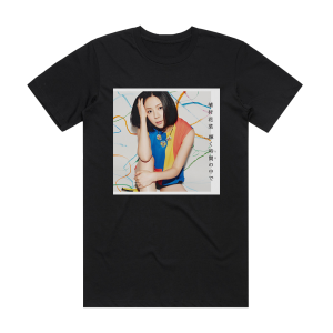 Kana Uemura Albumcover  558Eb85E0E71A Album Cover T-Shirt Black