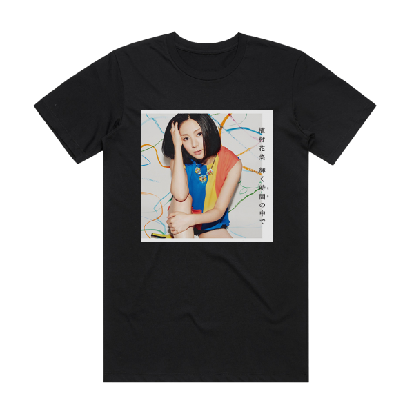 Kana Uemura Albumcover  558Eb85E0E71A Album Cover T-Shirt Black