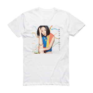 Kana Uemura Albumcover  558Eb85E0E71A Album Cover T-Shirt White