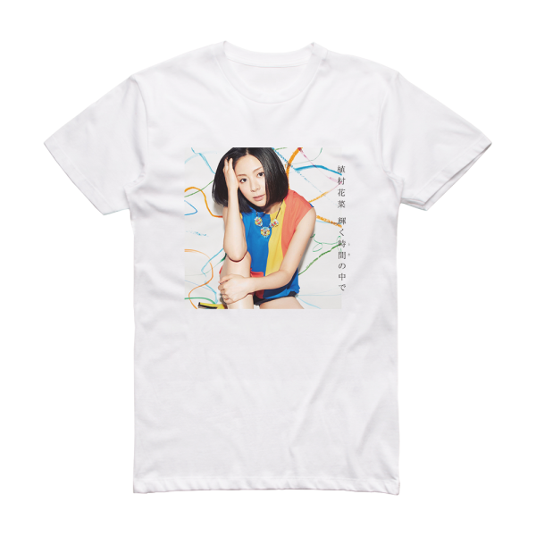 Kana Uemura Albumcover  558Eb85E0E71A Album Cover T-Shirt White