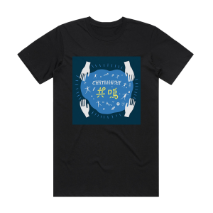Chatmonchy Albumcover  55C13Bd709562 Album Cover T-Shirt Black
