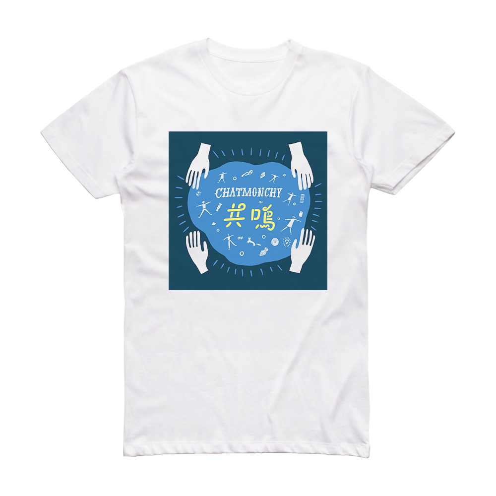 Chatmonchy Albumcover 55C13Bd709562 Album Cover T-Shirt White