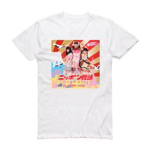 LADYBABY Albumcover  5B2A6E8B15Fc9 Album Cover T-Shirt White