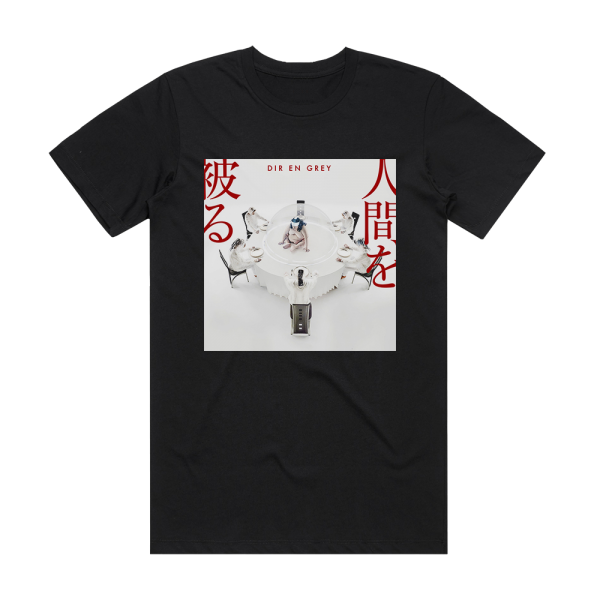 DIR EN GREY Albumcover  5B9104A1Eafde Album Cover T-Shirt Black