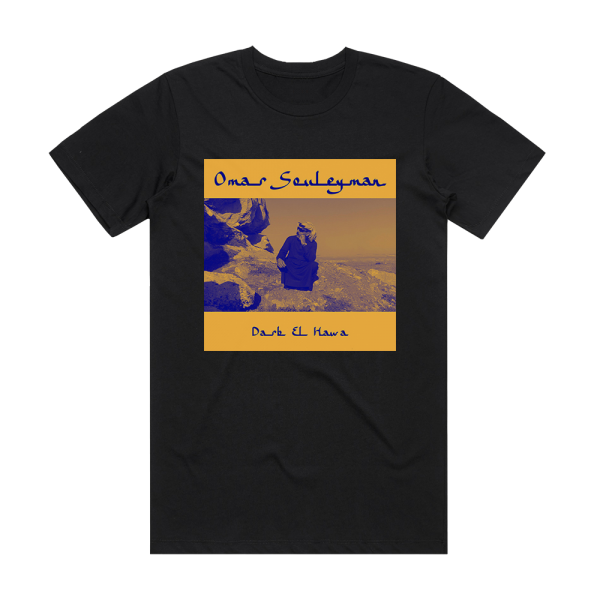 Omar Souleyman Darb El Hawa Album Cover T-Shirt Black