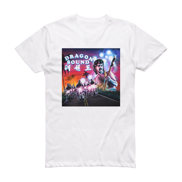 Dragon Sound Dragon Sound Album Cover T-Shirt White