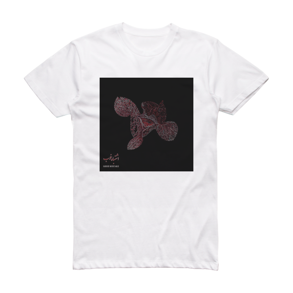 Bahram Eshtebahe Khoob Album Cover T-Shirt White