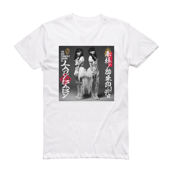 LADYBABY Girl Album Cover T-Shirt White