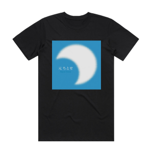 Chitose Hajime Hajime Chitose Album Cover T-Shirt Black