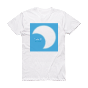 Chitose Hajime Hajime Chitose Album Cover T-Shirt White