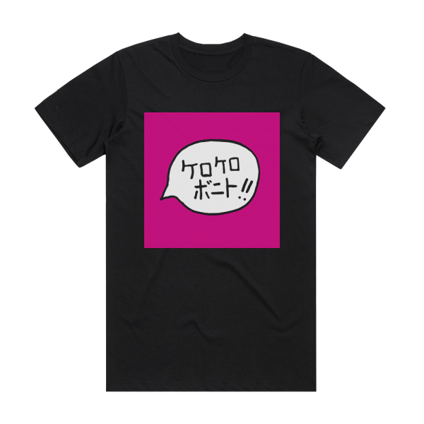 Kero Kero Bonito Intro Bonito Album Cover T-Shirt Black