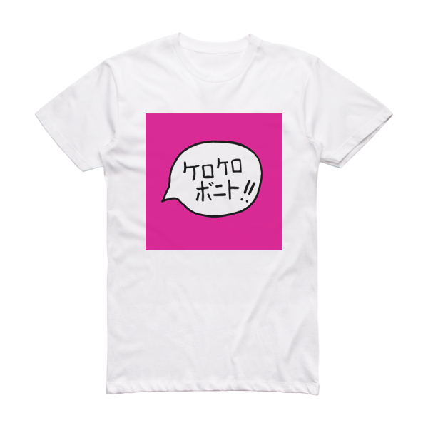 Kero Kero Bonito Intro Bonito Album Cover T-Shirt White