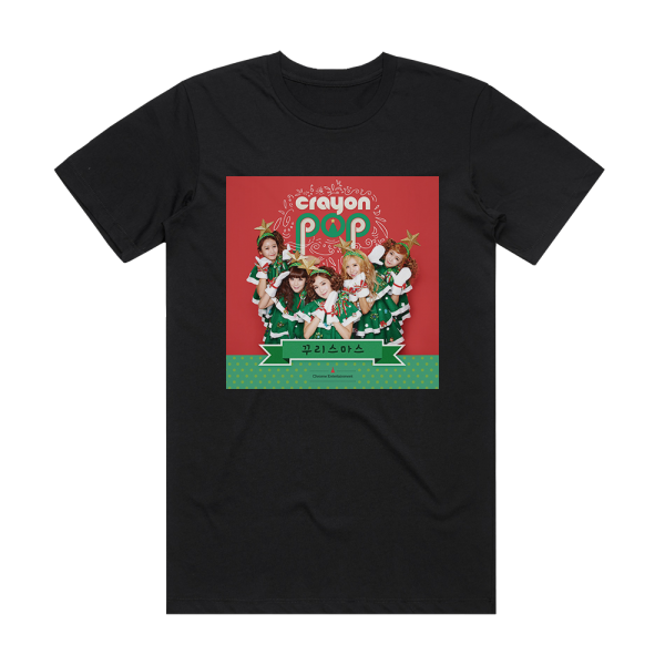 Crayon Pop Lonely Christmas Album Cover T-Shirt Black