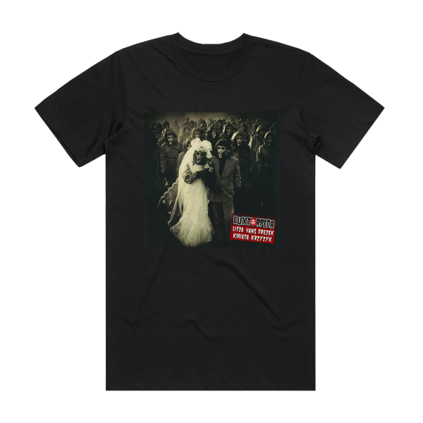 Luxtorpeda Luxtorpeda 1 Album Cover T-Shirt Black