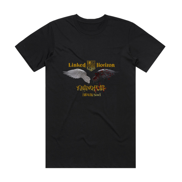 Linked Horizon Size 2 Album Cover T-Shirt Black