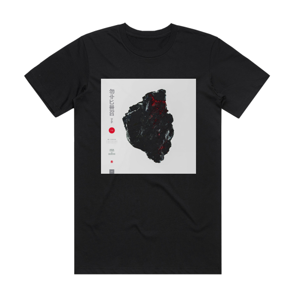 Michna Thousand Thursday Album Cover T-Shirt Black