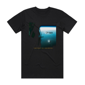 Splin 1 Album Cover T-Shirt Black