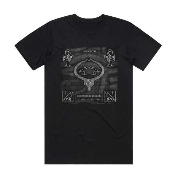 Senmuth  15 Album Cover T-Shirt Black