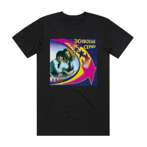 t A T u  2 Album Cover T-Shirt Black