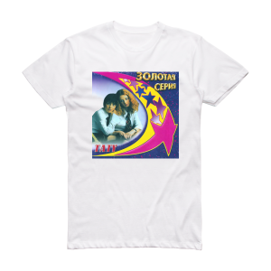 t A T u  2 Album Cover T-Shirt White