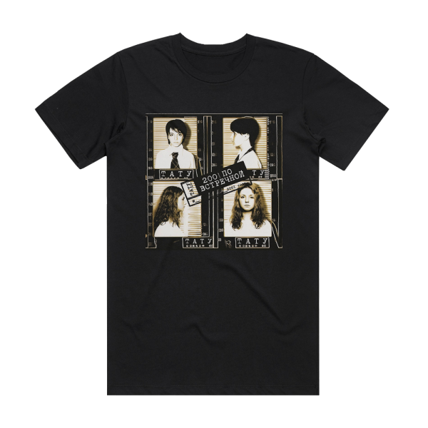 t A T u 200  Album Cover T-Shirt Black