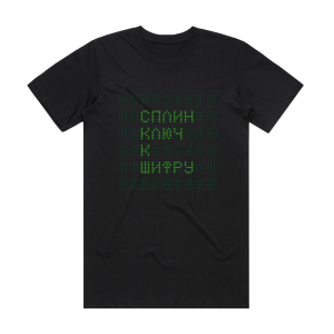 Splin 3 Album Cover T-Shirt Black