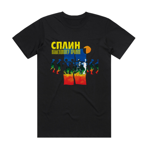 Senmuth  5 Album Cover T-Shirt Black