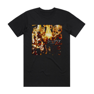 Plastic Tree Albumcover  50057Db2E96A2 Album Cover T-Shirt Black