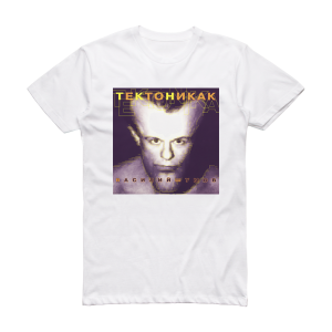 Vasiliy Shumov Albumcover  52F7C26Eb9F4F Album Cover T-Shirt White