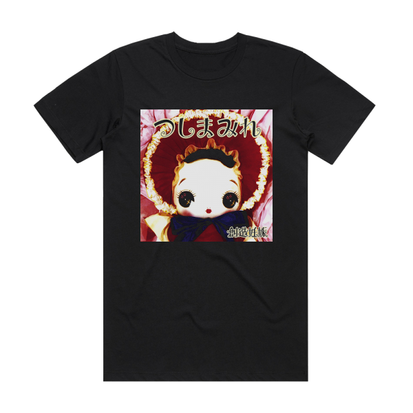 TsuShiMaMiRe Albumcover  531Ad003Da924 Album Cover T-Shirt Black