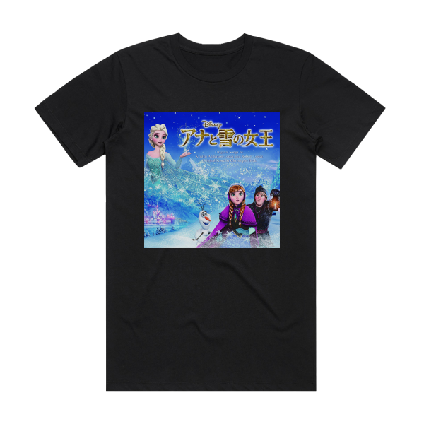 Robert Lopez Albumcover  537Dfad737797 Album Cover T-Shirt Black