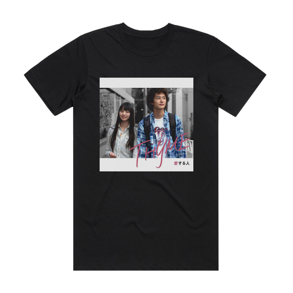 THYME Albumcover  54Fd9959E4A54 Album Cover T-Shirt Black