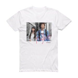 THYME Albumcover  54Fd9959E4A54 Album Cover T-Shirt White