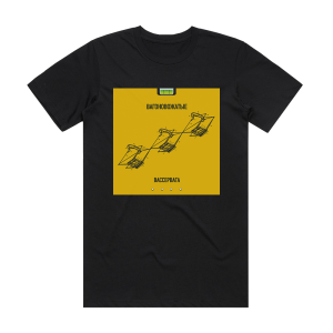 Vagonovozhatye Albumcover  5893697A865D1 Album Cover T-Shirt Black