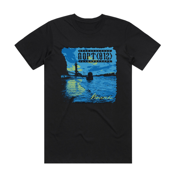 PORT 812 Albumcover  5A00B5269836E Album Cover T-Shirt Black