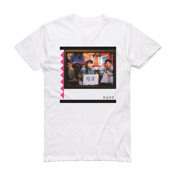 Tokyo Jihen Albumcover  5A4C51185686C Album Cover T-Shirt White