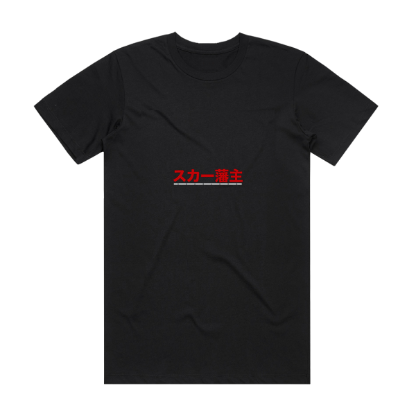 Scarlxrd Albumcover  5B8Df65Aa7E55 Album Cover T-Shirt Black