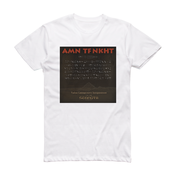 Senmuth Amn Tf Nkht   1 Album Cover T-Shirt White