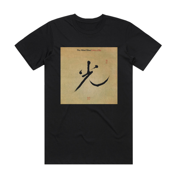 Peter Michael Hamel Colours Of Time Album Cover T-Shirt Black