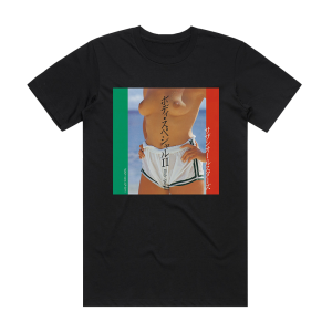Sahg Ii Album Cover T-Shirt Black