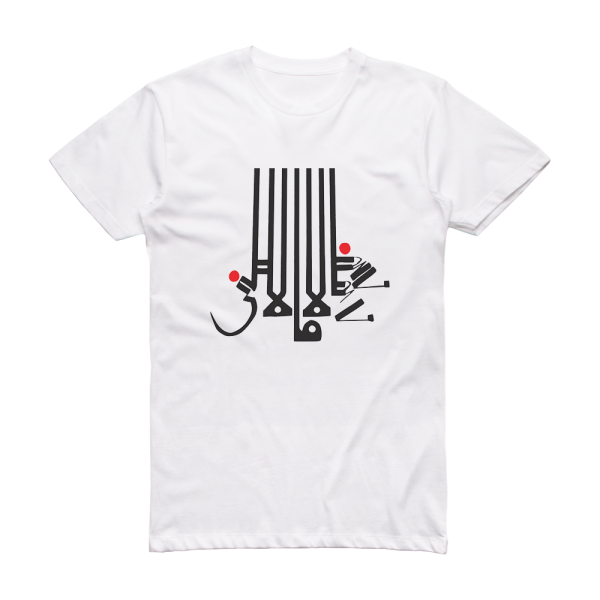 Shabazz Palaces Lese Majesty Album Cover T-Shirt White