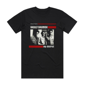 Vasiliy Shumov My District Album Cover T-Shirt Black