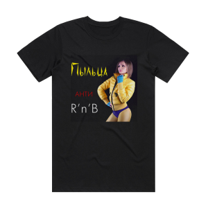 Pyltsa Rnb Album Cover T-Shirt Black