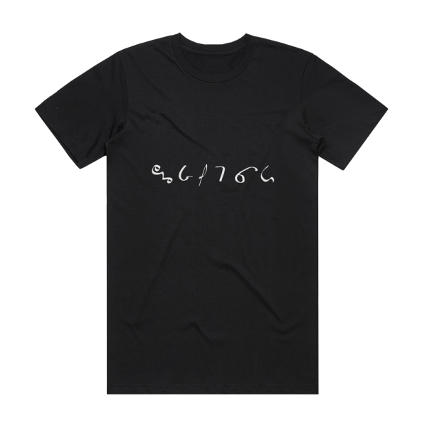 The Legendary Pink Dots Seconds Late For The Brighton Line Album Cover T-Shirt Black